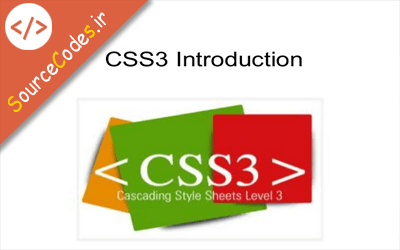 معرفی CSS3 سی اس اس 3