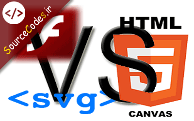 گرافیک در HTML و تگ های Canvas و SVG