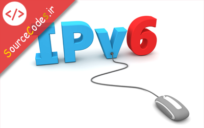 مشکل امنیت در Ipv6