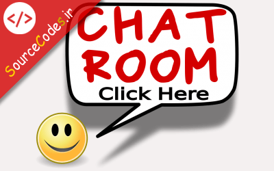 دانلود سورس پروژه چت روم Chat Room با Asp.net