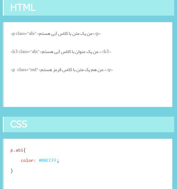 learn_css